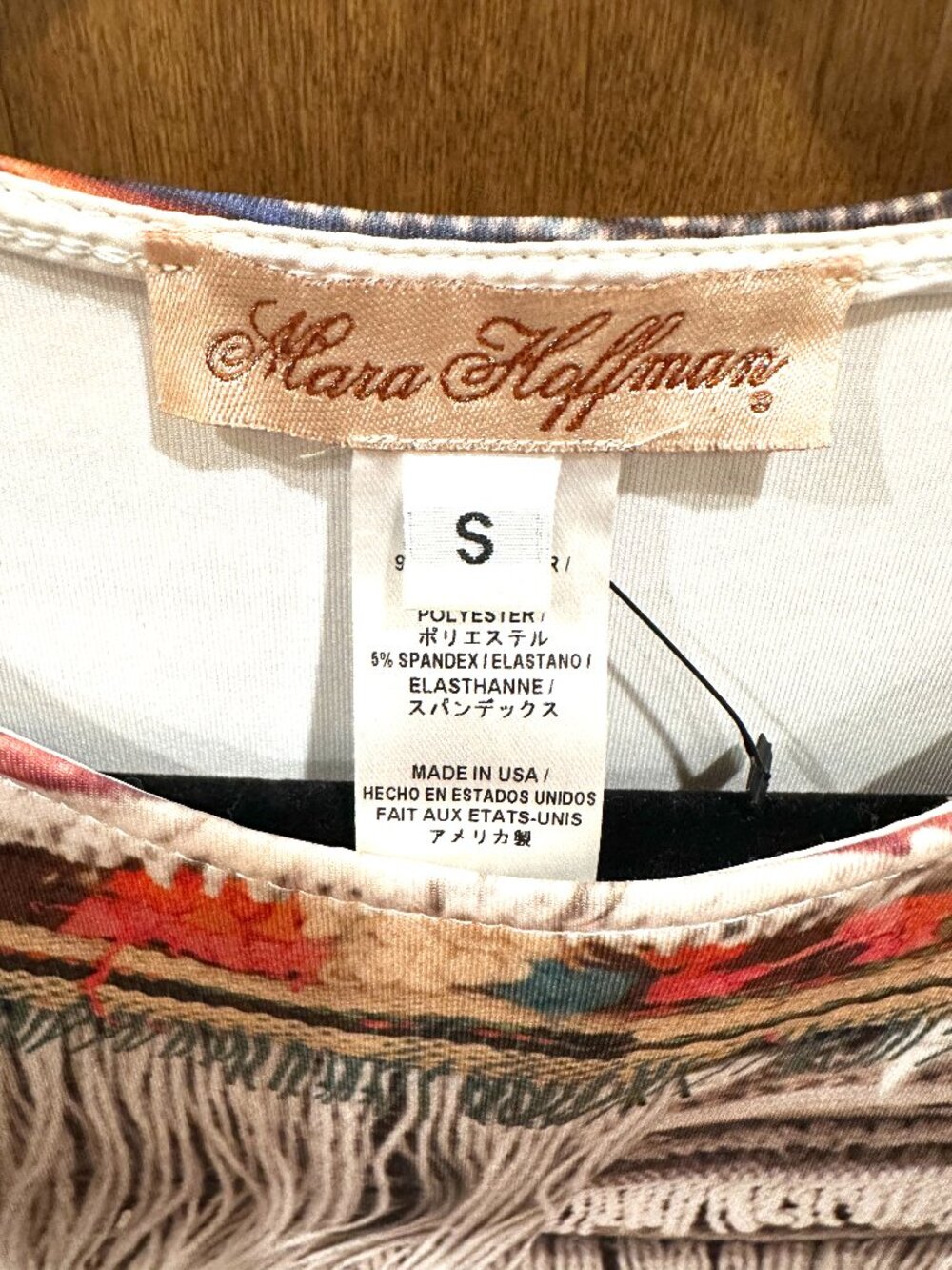 Mara Hoffman White and Brown Patterned Midi Dress - Picture 4 of 4